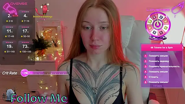 EmilieBride online show from December 26, 2024, 1:34 pm