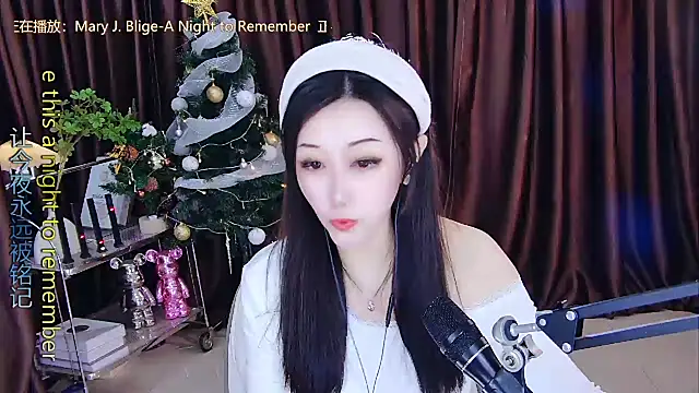 xiaoya666--baby online show from December 22, 2024, 3:16 pm