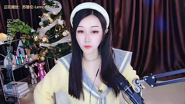 xiaoya666--baby online show from December 28, 2024, 4:19 pm