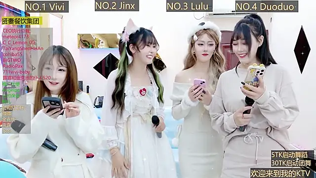 AOA GIRL111 online show from November 27, 2024, 8:14 am