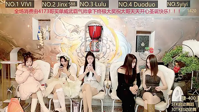 AOA GIRL111 online show from December 27, 2024, 5:31 am