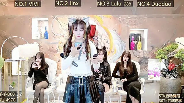 AOA GIRL111 online show from December 10, 2024, 10:14 am