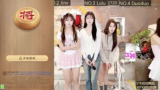 AOA GIRL111 online show from December 18, 2024, 6:15 am