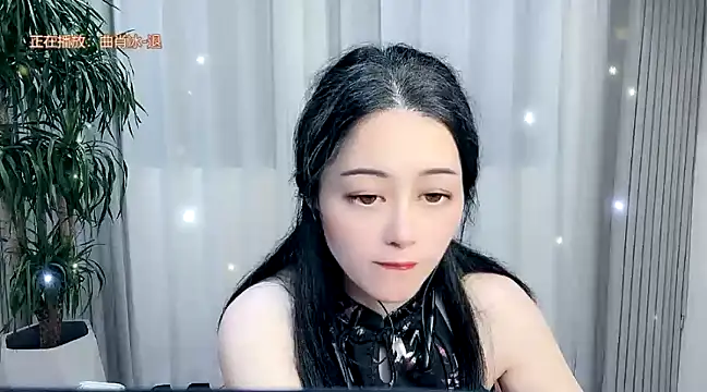 Tian-xin-999 online show from December 2, 2024, 12:52 pm