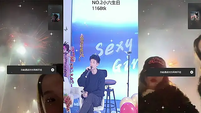 sexygirl-yuchen online show from December 31, 2024, 4:11 pm