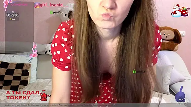 Girl Ksenia online show from December 23, 2024, 9:40 pm